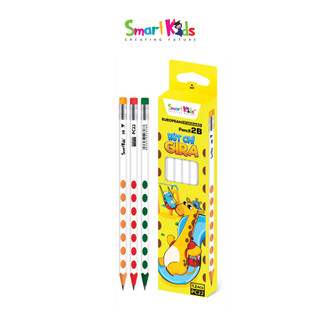 Combo 3/6/12 Bút chì Định vị Smartkids Gira PC22 chuẩn 2B cho học sinh (12 cây/hộp)