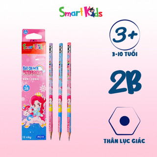 Combo 3/6/12 Bút chì họa tiết 2B Smartkids  Unicorn PC11 (12 cây/hôpj)