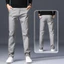 Quần kaki nam quần dài nam vải kaki co dãn cao cấp phom slimfit ôm nhẹ trẻ trung