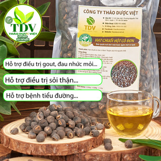 1KG HẠT CHUỐI HỘT RỪNG CÔ ĐƠN ( ĐẶC SẢN NINH THUẬN) - HÀNG CÔNG TY THẢO DƯỢC VIỆT
