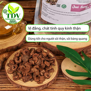 500g Quả sung khô thái lát (Trái sung) sấy khô nguyên chất - Hàng công ty Thảo DƯợc Việt