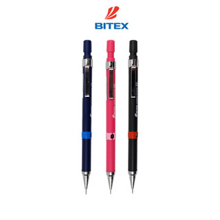 Bút chì bấm Bitex MP05 0.5mm (1 cây màu ngẫu nhiên)