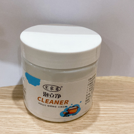 Bột Tẩy Trắng Xoong Nồi, Bột Tẩy Rửa Đa Năng Tẩy Sạch Nồi, Chảo,Sàn Nhà Tắm, Nhà Bếp