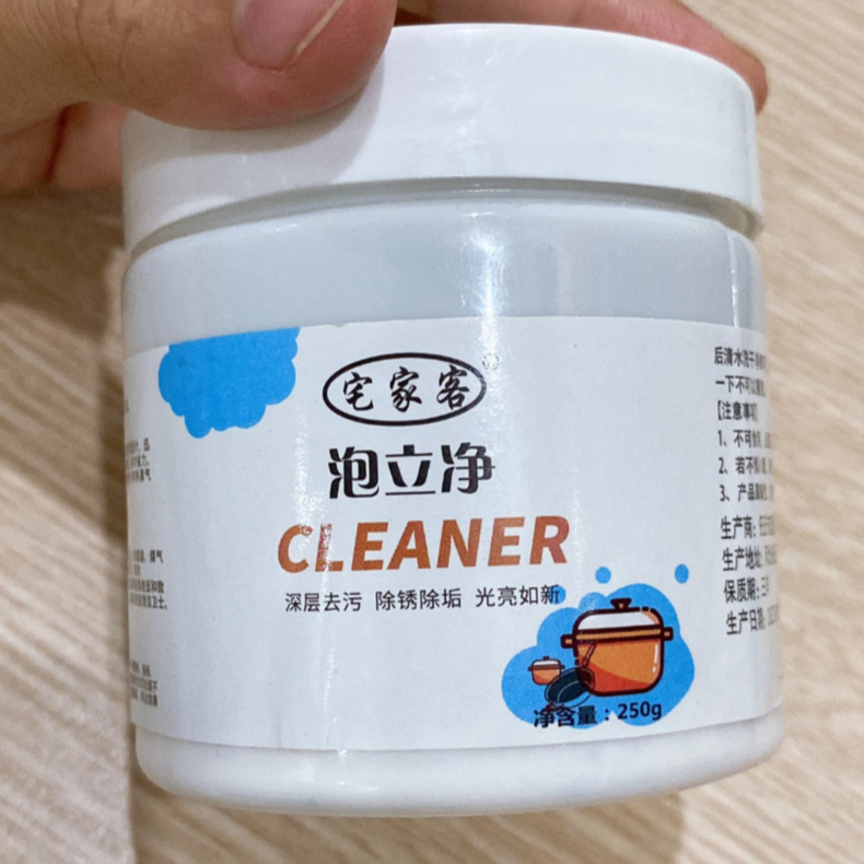Bột Tẩy Trắng Xoong Nồi, Bột Tẩy Rửa Đa Năng Tẩy Sạch Nồi, Chảo,Sàn Nhà Tắm, Nhà Bếp