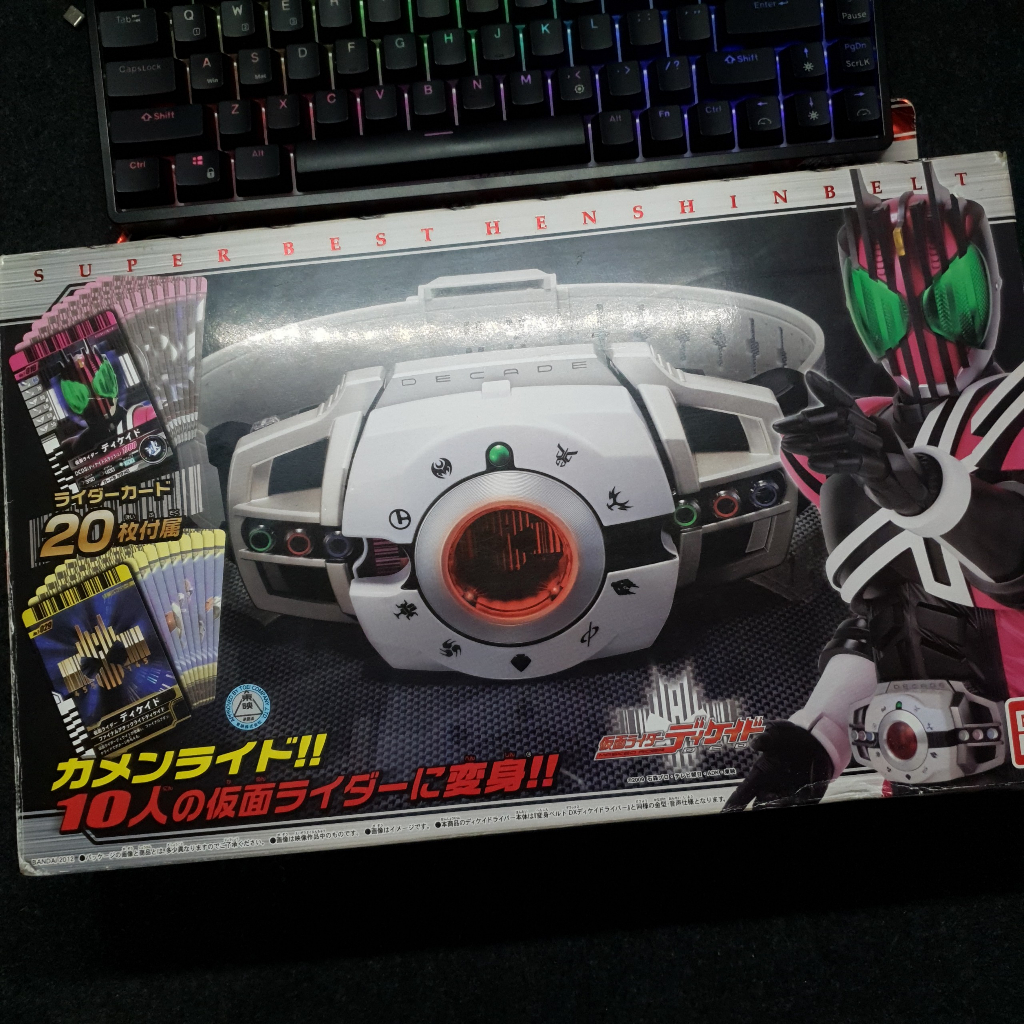 DX Kamen Rider Decade 2009 | Đồ chơi Siêu Nhân Biến Thân, Driver Kamen ...