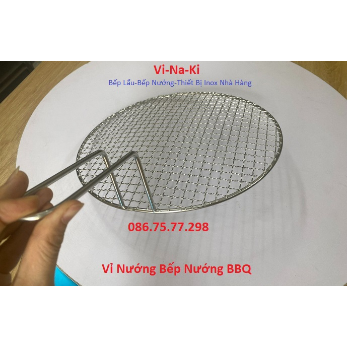 Vỉ nướng inox 304 giá rẻ, vỉ nướng inox tròn chống dính, vỉ nướng bếp ...