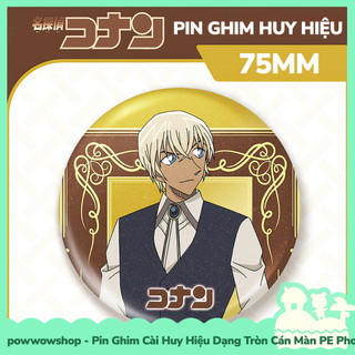 [Sẵn VN - Hỏa Tốc] Huy Hiệu Pin Ghim Dạng Tròn 75mm Cài Áo / Túi / Balo Màn PE Phong Cách Anime Manga Conan Daylife