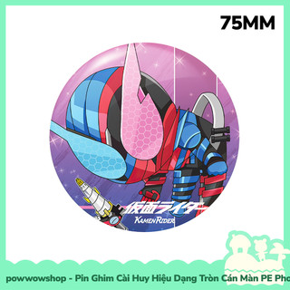 [Sẵn VN - Hỏa Tốc] Huy Hiệu Pin Ghim Dạng Tròn 75mm Cài Áo / Túi / Balo Màn PE Phong Cách Kamen Rider Hanging