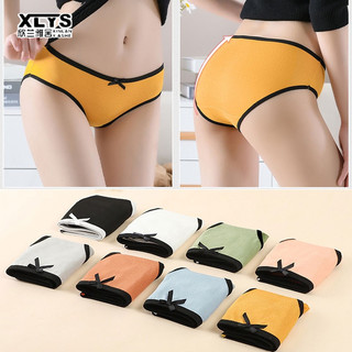 Quần lót màu trơn thoáng khí gợi cảm dễ thương cho nữ QL05