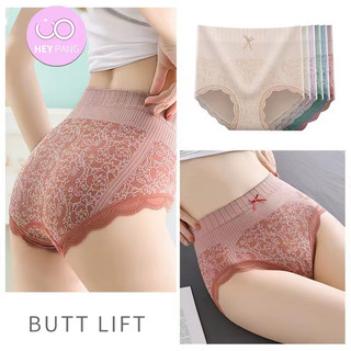 Quần lót tam giác nữ cotton kháng khuẩn cạp cao big size  Quần lót nữ phối ren dễ thương Q06