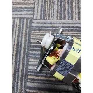 Cao su chống rung motor Máy ép trái cây BlueStone JEB-6545 Phụ Kiện Linh kiện Chính Hãng
