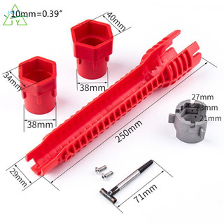 【8 trong 1】Cờ Lê chìm，Cờ lê đa năng vặn dây cấp nước, Dụng cụ tháo các loại ốc vòi nước ĐA NĂNG