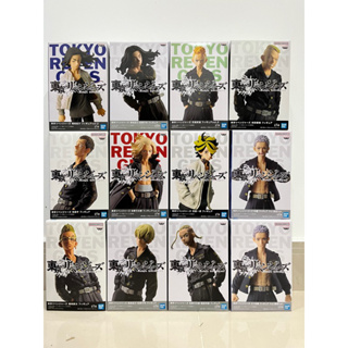 Mô Hình Đồ Chơi - Nhân vật Akkun - Tokyo Revenger - No Box