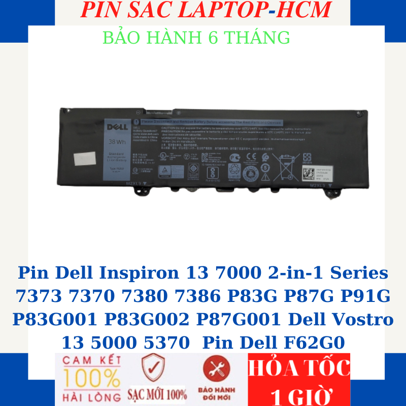 Pin Dell Inspiron 13 7000 2in1 7373 7370 7380 7386 P83G P87G P91G