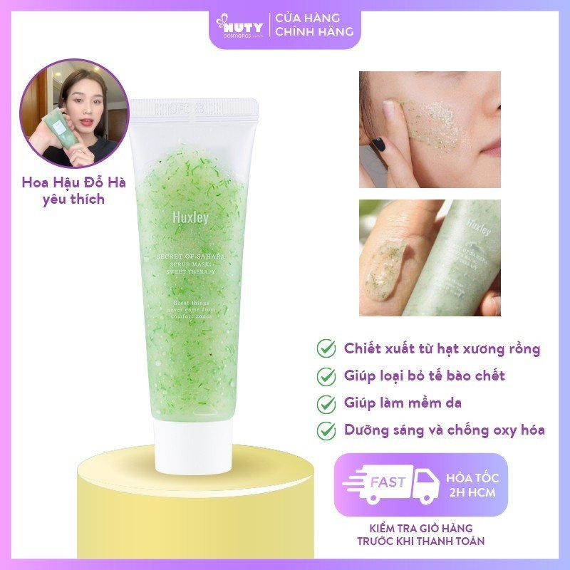 Tẩy Tế Bào Chết Huxley Secret Of Sahara Scrub Mask Sweet Therapy