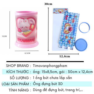 Ống Cắm Bút Để Bàn Hộp Đựng Đồ Dùng Học Tập Độc Lạ Cute In Hoạ Tiết Nổi 3D Timo DDT35