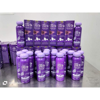 Dung dịch vệ sinh phụ nữ tía tô NANO bạc Hà 150ml , Làm sạch, khử mùi hôi, giữ mùi thơm vùng kín trong 24h