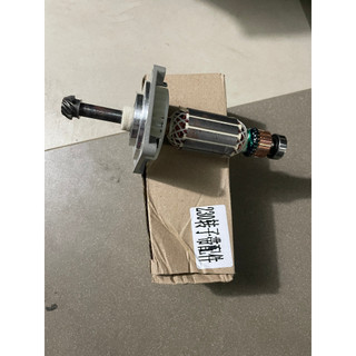 Rô to máy chà tường cần dài 230mm GL230 GEOX - RUTE - Ruột chà tường cán dài