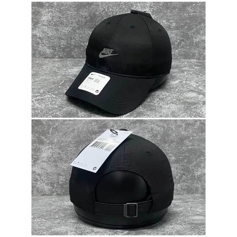 Shop Nike NSW Heritage 86 Just Do It Strapback Hat CQ9512-451