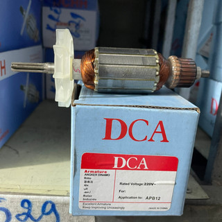 Rô to máy bắn ốc APB12 DCA dây đồng - Ruột DPB12 Dongcheng hàng DCA