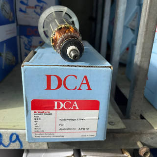 Rô to máy bắn ốc APB12 DCA dây đồng - Ruột DPB12 Dongcheng hàng DCA