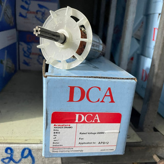 Rô to máy bắn ốc APB12 DCA dây đồng - Ruột DPB12 Dongcheng hàng DCA