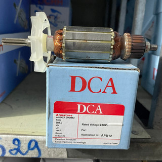 Rô to máy bắn ốc APB12 DCA dây đồng - Ruột DPB12 Dongcheng hàng DCA