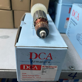 Rotor bulong DCA APL8 - Rô to máy chuyên vít APL8 DCA DPL8 Dongcheng