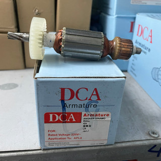 Rotor bulong DCA APL8 - Rô to máy chuyên vít APL8 DCA DPL8 Dongcheng