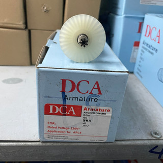 Rotor bulong DCA APL8 - Rô to máy chuyên vít APL8 DCA DPL8 Dongcheng