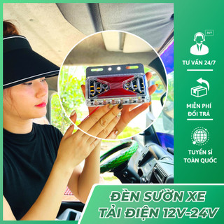 Đèn chiếu sáng gắn sườn xe tải, xe thùng, xe ben chữ X dùng điện 12v và 24v