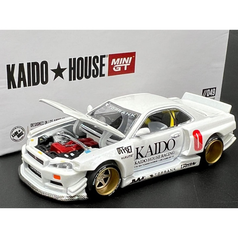 CHASE Kaido House KHMG163 Nissan Skyline GT-R (R33) Active Carbon R V2 – Diecast 1:64