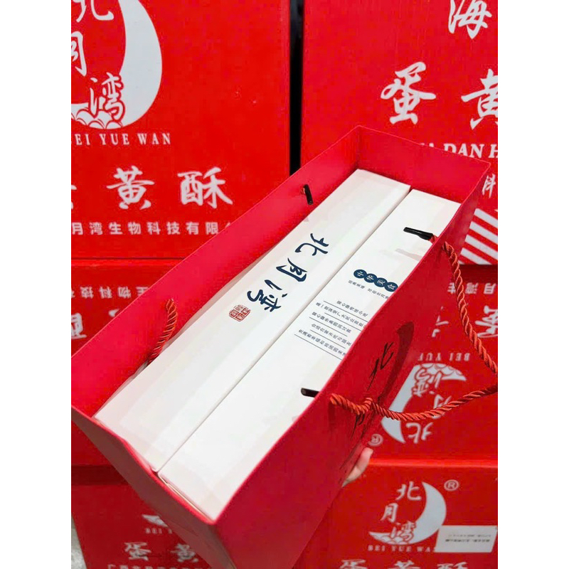 [1cái] Túi giấy đựng bánh liu - túi đựng 2hộp