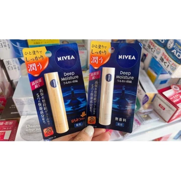 Son dưỡng ẩm sâu Nivea Deep Moisture SPF20 PA++ 3.5g - Nhật Bản ☘MÙI MẬT ONG