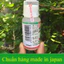 THUỐC KÍCH RỄ Hb 101 Phục hồi cây suy yếu.Kích thích ra rễ cho ươm phôi.Tăng khả năng bật mầm .Giúp phục hồi cây suy yếu
