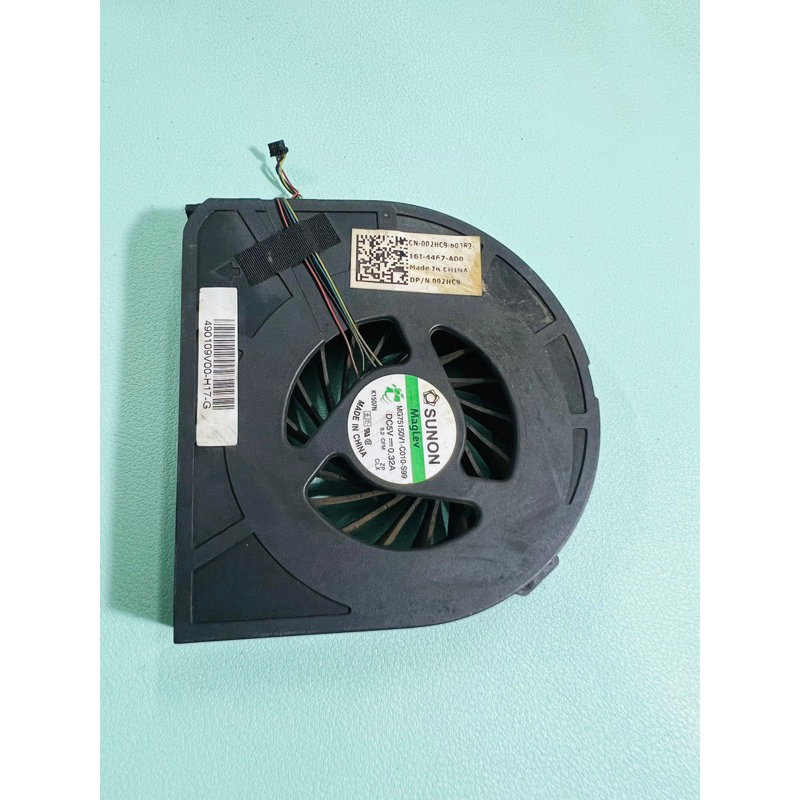 Ventilateur De Refroidissement Pour Dell Precision M4600 - MG75150V1-C000-S99 - 05PJ49 / 5PJ49 (Côté Gauche)