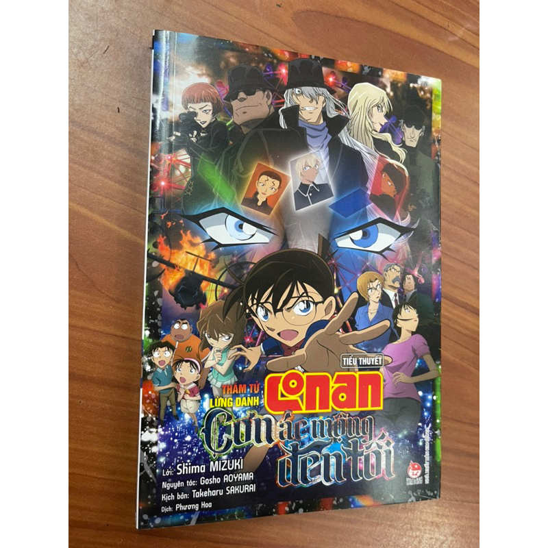 Ảnh Tiểu thuyết - Thám tử lừng danh CONAN: Tàu ngầm sắt màu đen - 15 phút trầm mặc - Cầu thủ ghi bàn số 11- Phù thủy xứ.. 3