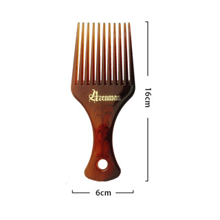 Lược Chải Tóc, Lược Chải Pomade Chuyên Dụng Azenman Afro Pick