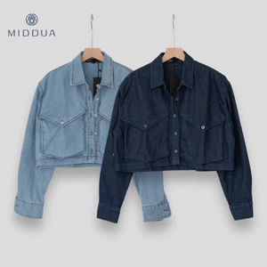 KJ2601 Jacket denim túi hộp