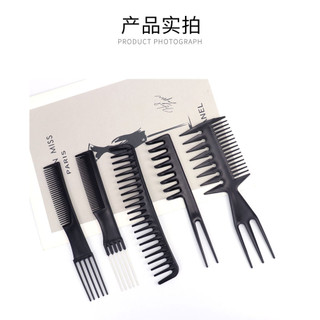 Bộ lược 10 món chuyên dụng bằng nhựa chống tĩnh điện