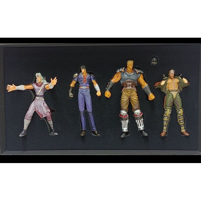 Legend of the True Savior/Fist of the North Star Raoh Den Director's ...