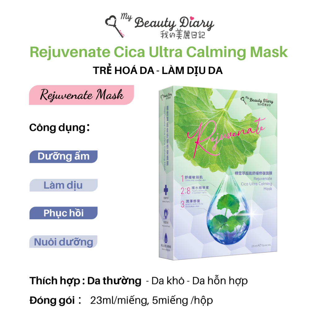 Hộp 5 miếng My Beauty Diary Mask - Đài Loan phiên bản cao cấp trẻ hoá da với chiết xuất thực vật quý hiếm
