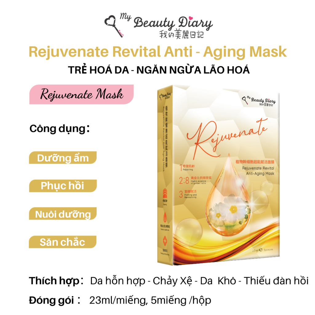 Hộp 5 miếng My Beauty Diary Mask - Đài Loan phiên bản cao cấp trẻ hoá da với chiết xuất thực vật quý hiếm
