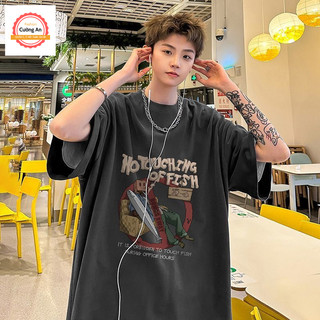 Áo thun nam, áo phông nam tay ngắn, tay lỡ cổ tròn chất thun lạnh dày dặn thoáng mát  ATN002 - Cường An Fashion