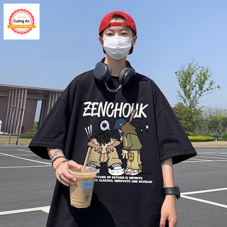 Áo thun nam, áo phông nam tay ngắn, tay lỡ cổ tròn chất thun lạnh dày dặn thoáng mát  ATN003 - Cường An Fashion