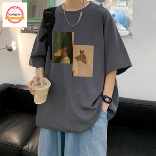 Áo thun nam, áo phông nam tay ngắn, tay lỡ cổ tròn chất thun lạnh dày dặn thoáng mát  ATN001 - Cường An Fashion