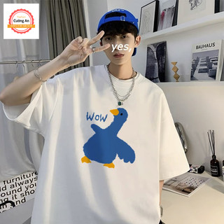 Áo thun nam, áo phông nam tay ngắn, tay lỡ cổ tròn chất thun lạnh dày dặn thoáng mát  ATN006 - Cường An Fashion