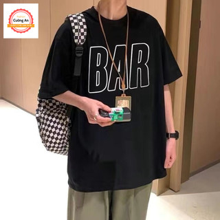 Áo thun nam, áo phông nam tay ngắn, tay lỡ cổ tròn chất thun lạnh dày dặn thoáng mát  ATN006 - Cường An Fashion