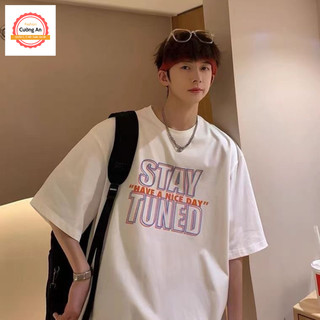 Áo thun nam, áo phông nam tay ngắn, tay lỡ cổ tròn chất thun lạnh dày dặn thoáng mát  ATN008 - Cường An Fashion