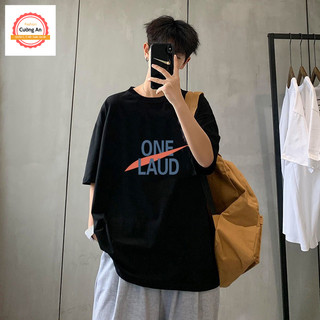 Áo thun nam, áo phông nam tay ngắn, tay lỡ cổ tròn chất thun lạnh dày dặn thoáng mát  ATN008 - Cường An Fashion